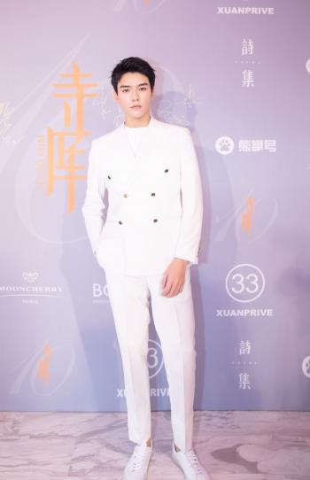 龚俊图片 _ 第(1)张