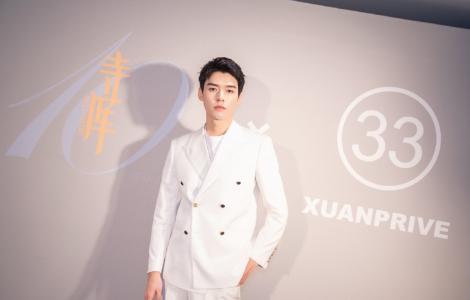 龚俊图片 _ 第(3)张