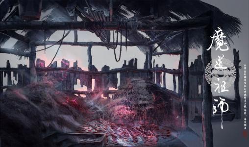 《魔道祖师》唯美动画高清图片第4张