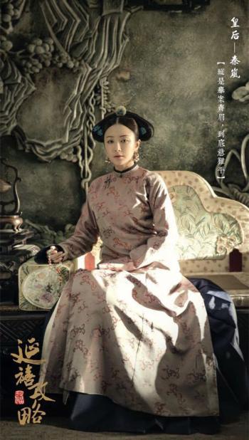 秦岚复古图片性感迷人 高贵迷人风情万种第0张
