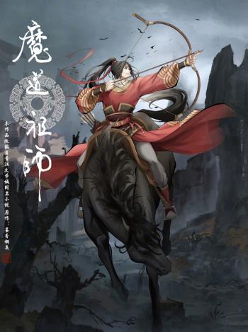 第0张
