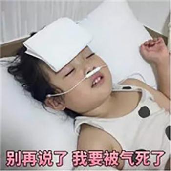 权律二图片 _ 第(3)张