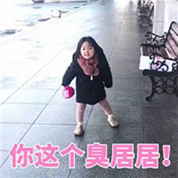 权律二图片 _ 第(4)张