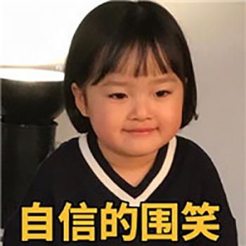 权律二图片 _ 第(9)张