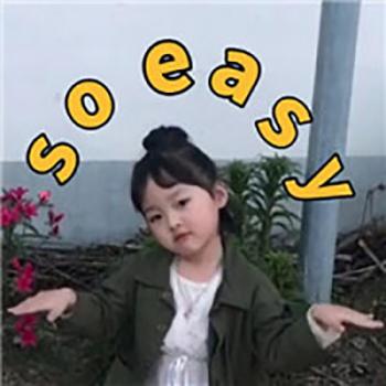 权律二图片 _ 第(10)张