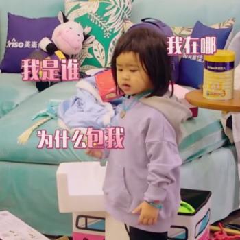 可爱表情图片 _ 第(8)张
