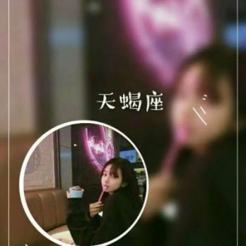 情侣头像图片 _ 第(1)张