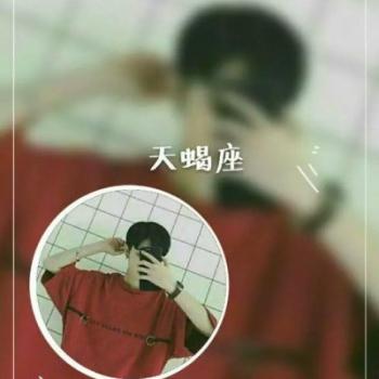 情侣头像图片 _ 第(8)张