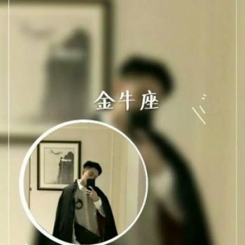 情侣头像图片 _ 第(14)张