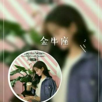 情侣头像图片 _ 第(17)张
