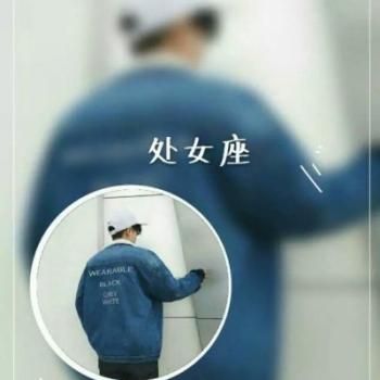 情侣头像图片 _ 第(20)张