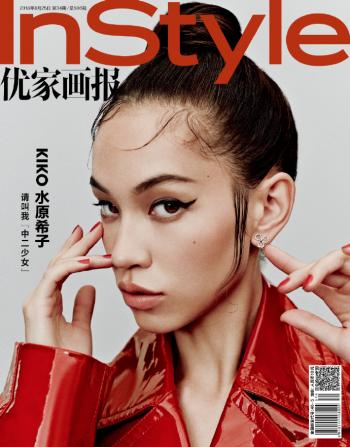 图片 _ 第(10)张