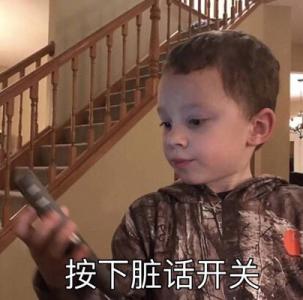 搞笑文字图片 _ 第(5)张