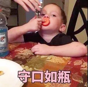搞笑文字图片 _ 第(8)张