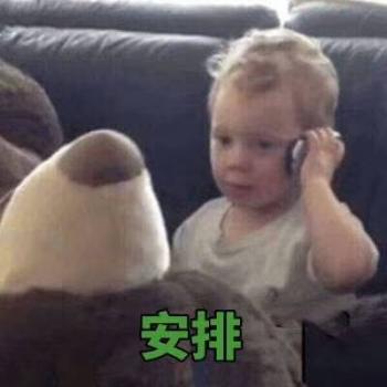 搞笑文字图片 _ 第(9)张
