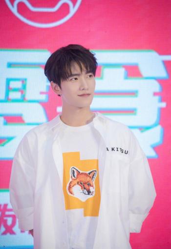 快乐大本营第5张