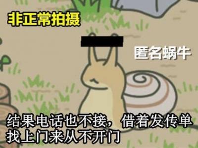第1张