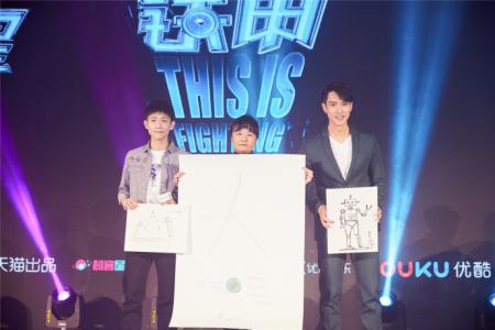 吴尊图片 _ 第(4)张
