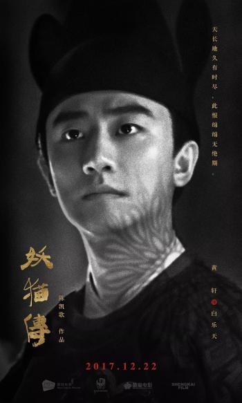 历史图片 _ 第(5)张