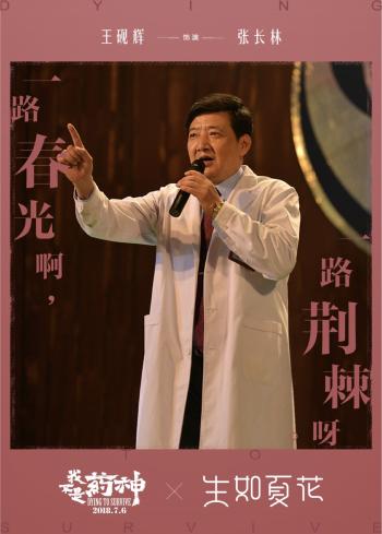 伤感文字图片 _ 第(3)张