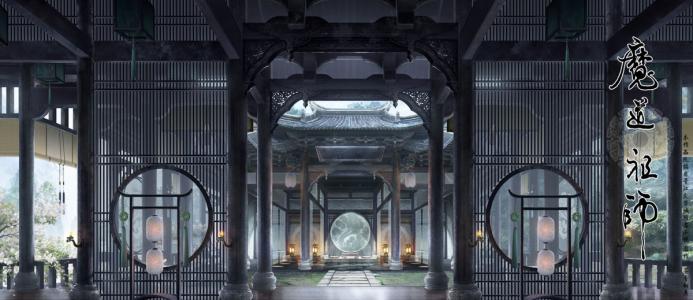 魔道祖师图片 _ 第(10)张