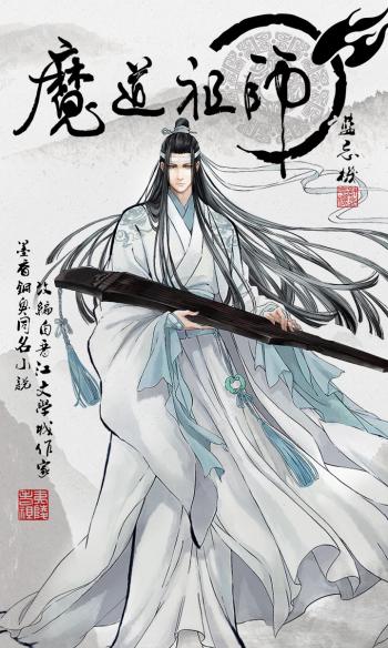 第2张