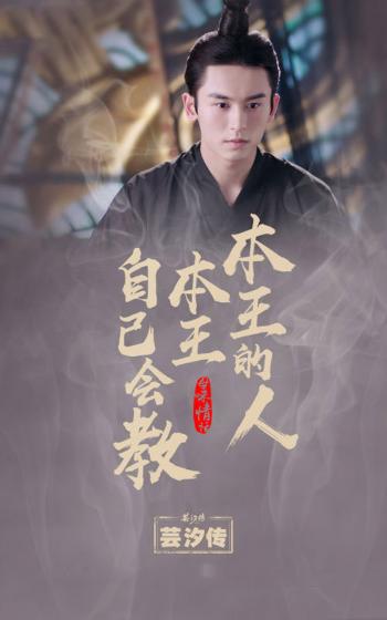 张哲瀚图片 _ 第(1)张