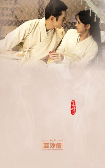 张哲瀚图片 _ 第(4)张