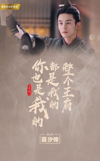 张哲瀚图片 _ 第(6)张