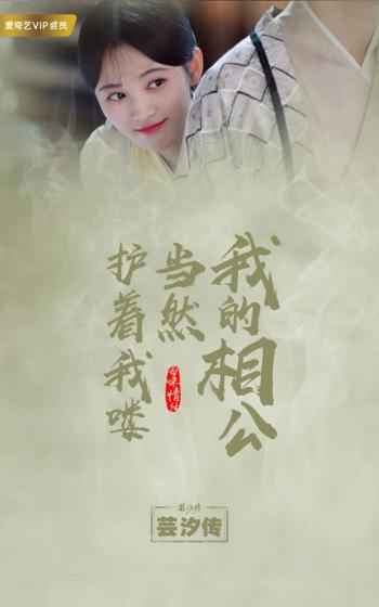 张哲瀚图片 _ 第(7)张