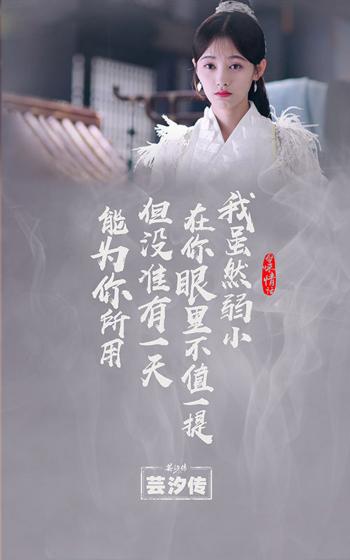 张哲瀚图片 _ 第(9)张