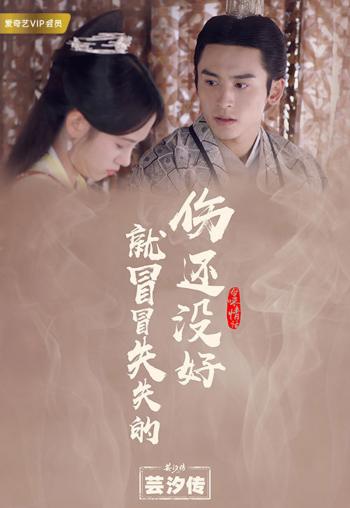 张哲瀚图片 _ 第(10)张