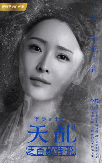 第0张