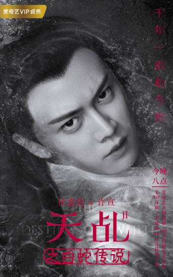 第3张