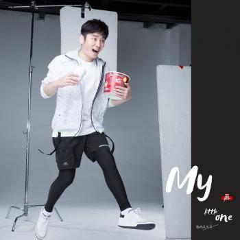 高清综艺剧照邢菲《我家那小子》清秀图片第5张
