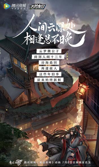 第3张
