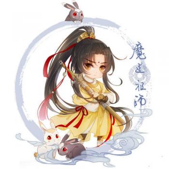 魔道祖师Q版角色海报图片第0张