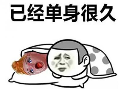 搞笑文字图片 _ 第(5)张