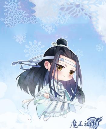 魔道祖师图片 _ 第(8)张