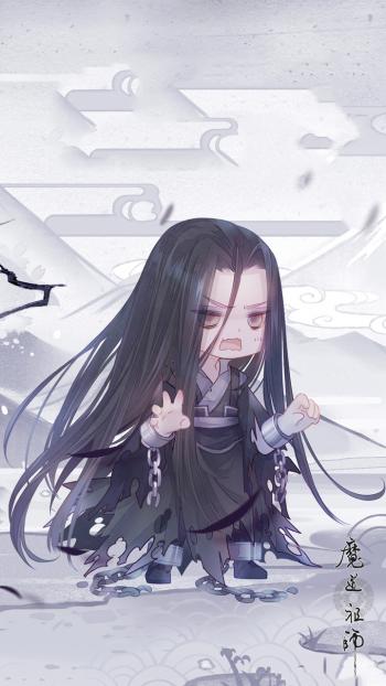 魔道祖师图片 _ 第(13)张