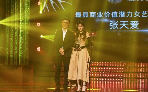 黄晓明Angelababy恩爱图片  电影《何以笙箫默》发布会图片第5张