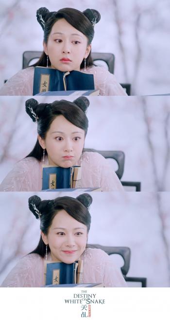 杨紫清纯唯美图片第2张