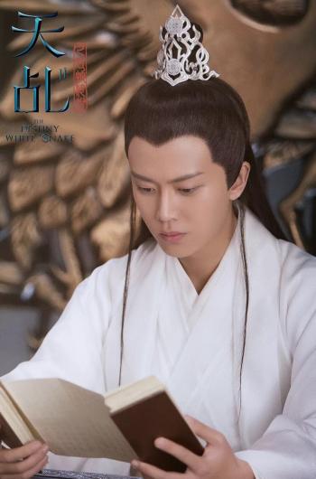 杨紫图片图片 _ 第(10)张