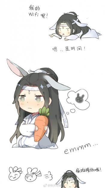 魔道祖师图片 魔道祖师壁纸图片第6张