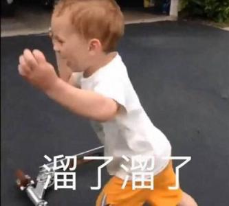 搞笑文字图片 _ 第(4)张