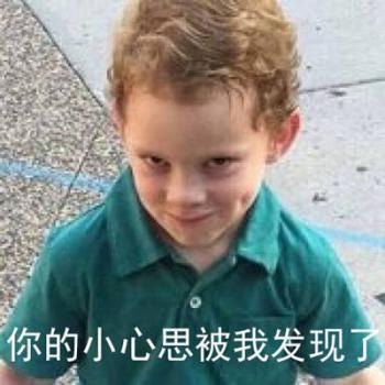 搞笑文字图片 _ 第(5)张