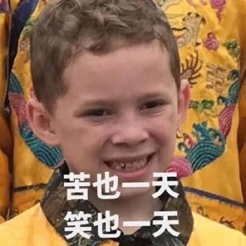 搞笑文字图片 _ 第(7)张