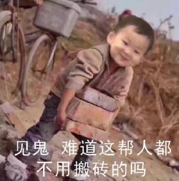 搞笑文字图片 _ 第(9)张
