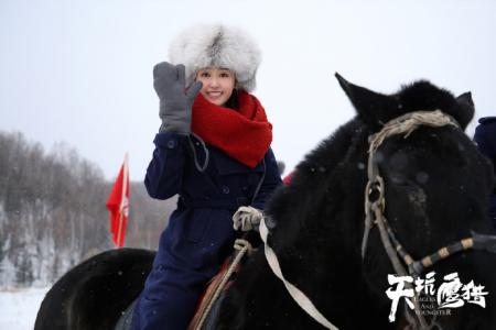 蒋依依图片 _ 第(4)张