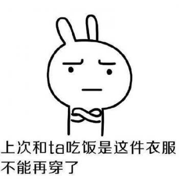 假笑男孩搞笑文字表情包图片第3张